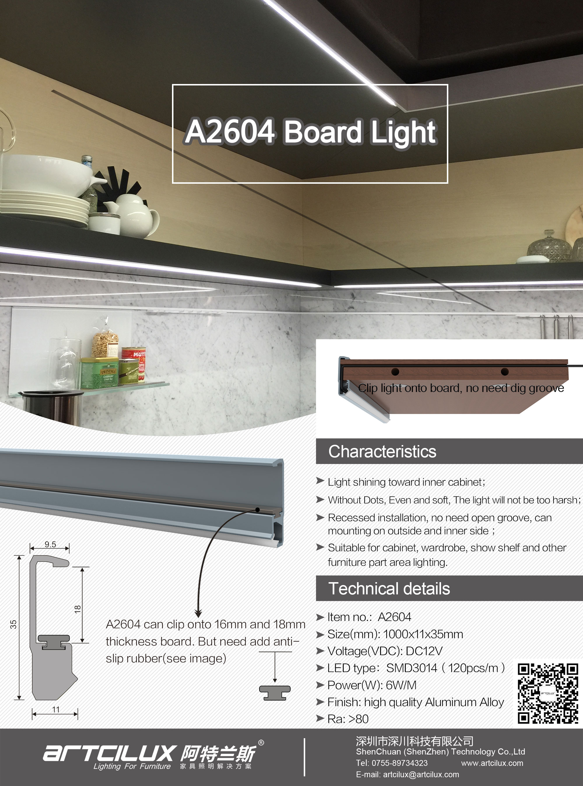 Modern Furniture LED Shelf Light Kit with Recessed Style Clip Mounting A2600