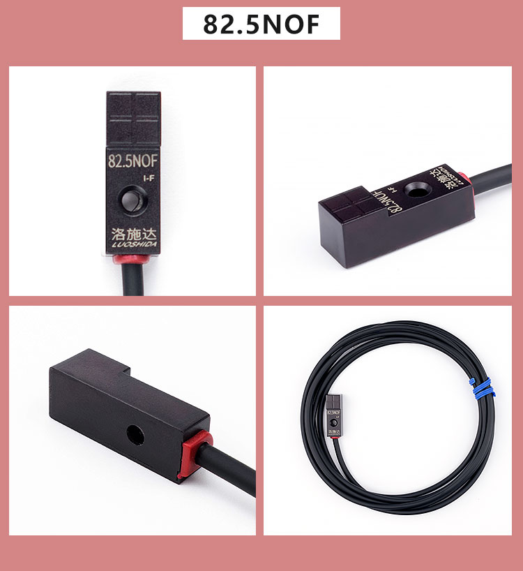 Small Square Inductive Proximity Sensor Q5 Q8 Q10 Non Flush PBT Housing
