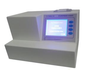 Wholesale high resolution Dental Chair 1500n Bearing Capacity Tester from china suppliers