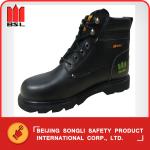 SLS-B14F6 SAFETY SHOES