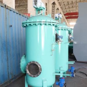 Wholesale Green Carbon Filtration Equipment Petroleum Industry from china suppliers