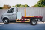 Heavy Duty Cargo Truck 1485kg Rated Load Capacity 250km Cruising Range With