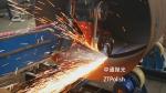 Professional Automatic Grinding Machine 5.5kw Welding Part Polishing Machine