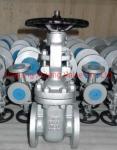 ANSI 150lb/300lb Stainless Steel CF8m / CF8 Rising Stem Flanged Gas Valve for