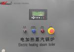 144KW - 360KW Industrial Electric Steam Boiler Fully Automatic Operation Mode