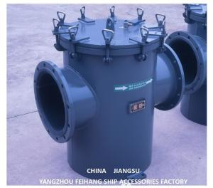 Wholesale Marine Sea Water For Low Sea Chest Model:AS350 CB/T497-2012 Inside Rubber RING from china suppliers