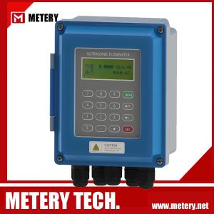 Wholesale Modbus RTU Flow meter from china suppliers