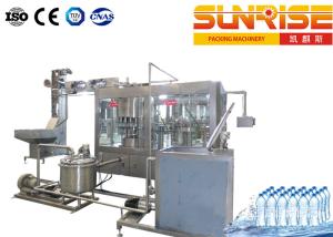 Wholesale 12000BPH Water Filling Line , Complete Spring Water PET Bottling Line from china suppliers
