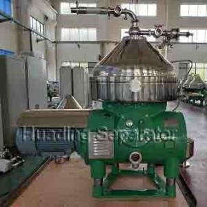 Wholesale MISD Biodiesel Separator from china suppliers