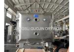 8 Layers Vacuum Drying Machine In Stainless Steel 304/316 For 32 Trays