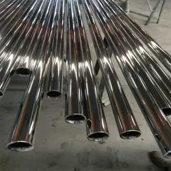 1 Inch 6 Inch Ss Pipe Tube 201 202 301 302 304 304L 310S 316 316L 321 430 430A 309S 2205 2507 2520