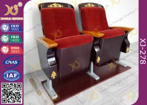 Wholesale Aluminum Leg Luxury Auditorium Theater Seating With Golden Wood Carved Works from china suppliers