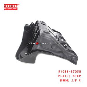 Wholesale 51083-37050 Step Plate for ISUZU HINO 300 from china suppliers