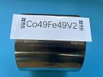 VACOFLUX 48 FeCo soft magnetic alloy with low coercive field strength, high