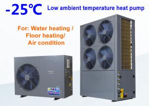 Wholesale Circulation Heating Cold Temperature Heat Pump Galvanized Sheet Housing Material from china suppliers
