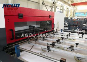 Wholesale Speed 6500s/H Die Cutting Stripping Machine Cardboard Paper Emboss Machine from china suppliers