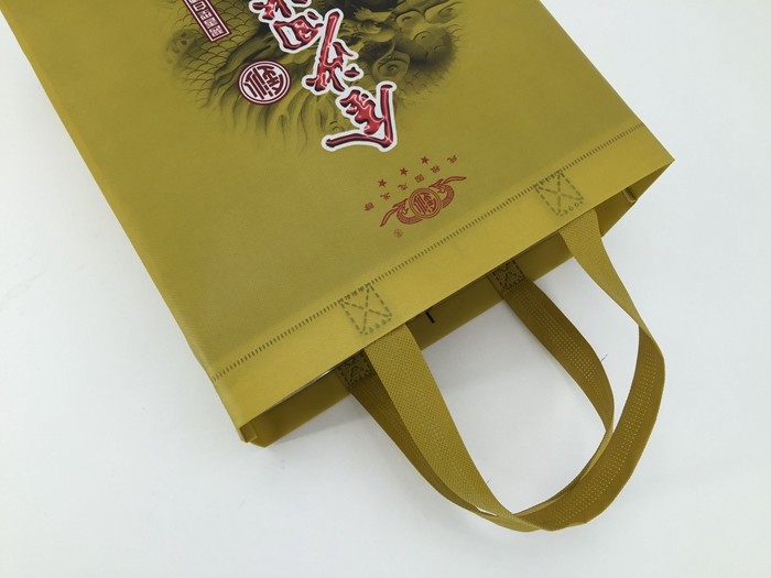 BOPP laminated custom printing pp non woven gift laminated shopping bag