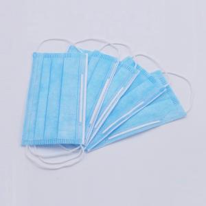 Wholesale Disposable Medical Mask Non Woven 3ply Face Mask manufacturer from china suppliers