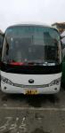 High Configuration Used YUTONG Buses 2015 Year Made 8995x2500x3460mm Dimension