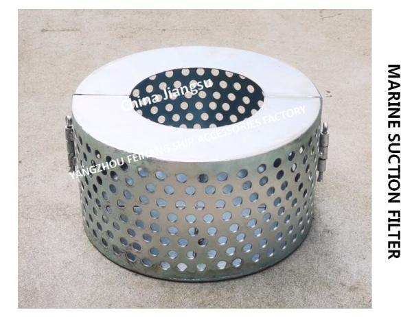 Stainless steel suction filter, oil tank stainless steel suction filter B125S CB