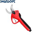 Electric Scissors For Household Garden Pruning Cutter Battery Metal Pruner