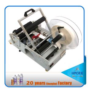 Wholesale Semi automatic red wine labeling machine cosmetics vial labeling from china suppliers