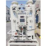 Video Outgoing-Inspection Provided 99.99% Purity Nitrogen Generator for Laser