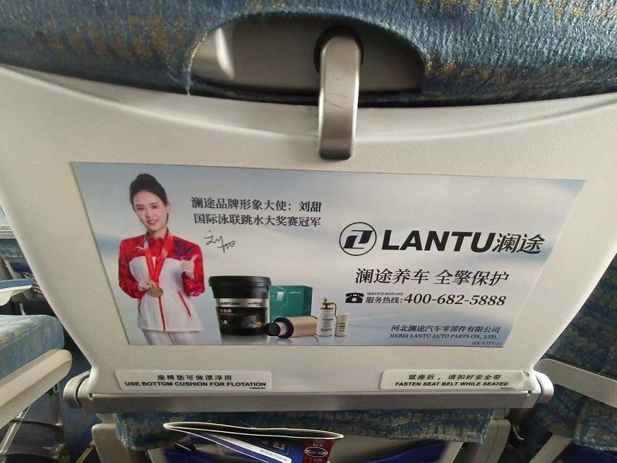 LANTU Heavy Duty Truck Lubricating Oil Full Synthetic Diesel Engine Oil K10 SAE 15W-40 Keep Engine Clean