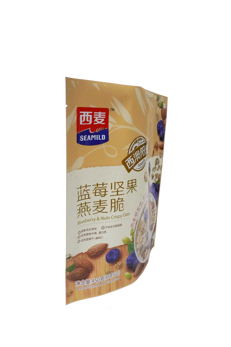 Safety Plastic OEM Industrial Surface Packing Food Grade Laminated Rack Up Retort Bag