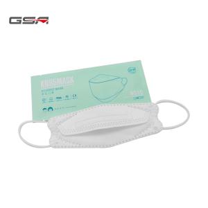 Wholesale Comfortable Durable KN95 Face Masks / Foldable Kids Baby Dust Mask from china suppliers
