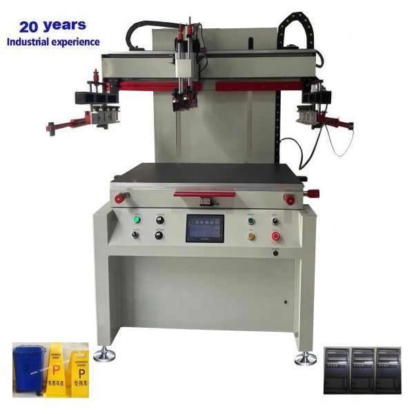Industrial Semi Automatic Flat Screen Printing Machine For Packaging Can Surface Printing