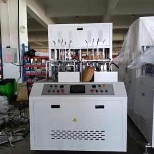 Wholesale 40-50/Min Chj-A Automatic Lunch Paper Box Making Machine from china suppliers