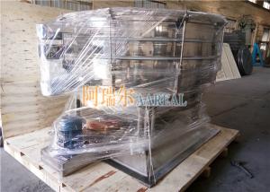 Wholesale Ss316L 2300mm 5 Layers Tumbler Screening Machine from china suppliers