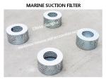 Copper suction filter, oil tank copper suction filter B125H CB*623-80
