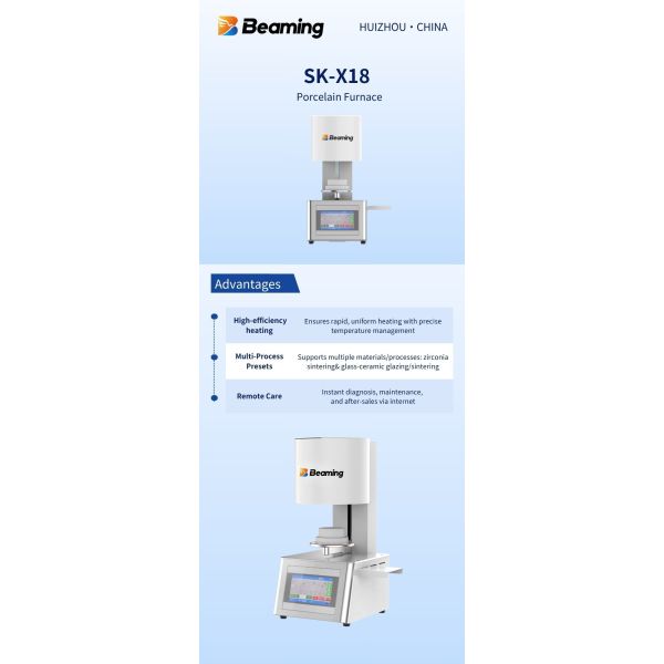 2000W Dental Porcelain Furnace Precision Temperature Control Vacuum Rapid Sintering