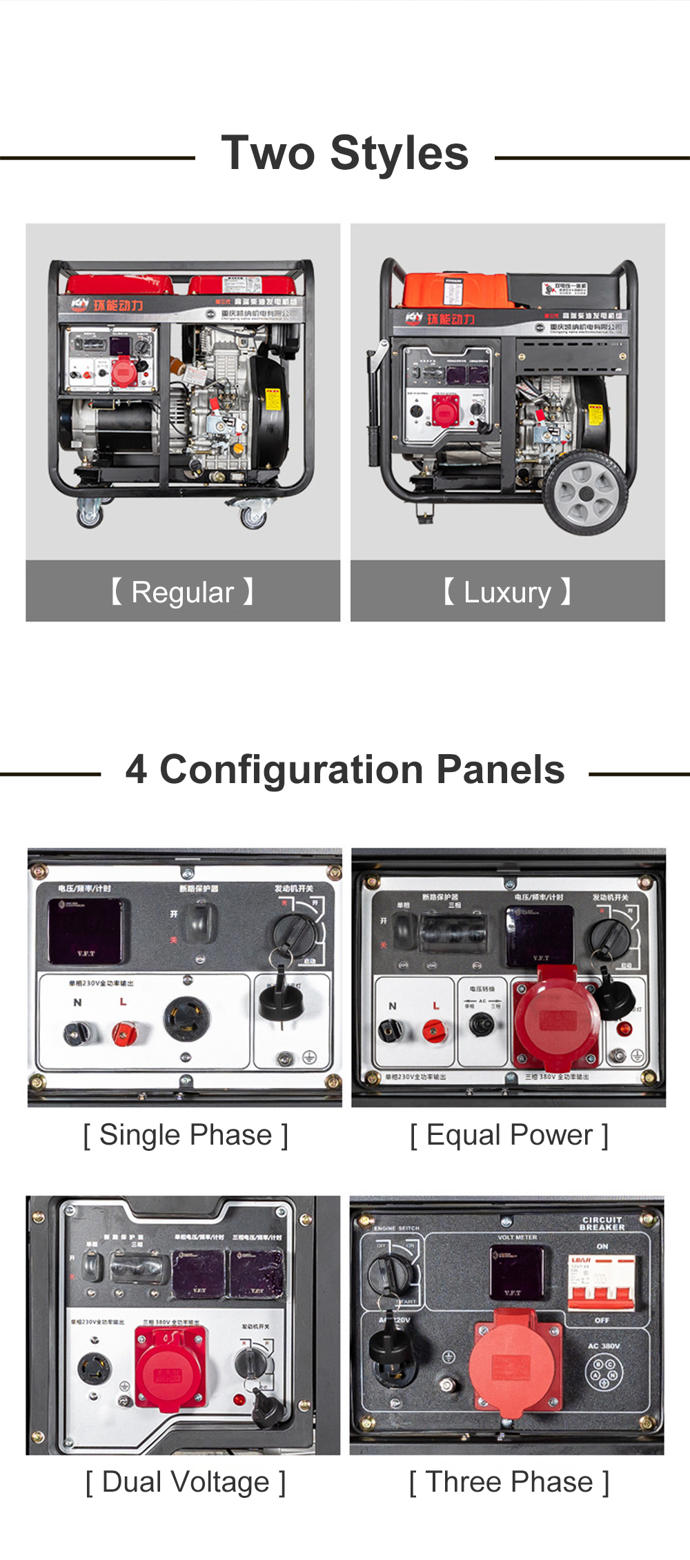 Portable Diesel Power Generators 5KW 6KW 8KW 9KW Energy Use