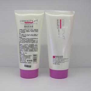 Wholesale 300ML Hair Colour Remover Cream dye remover For Color Change In 30 Minutes from china suppliers
