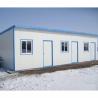 Buy cheap Living / Office / Storage 3D one story container homes With Interior Easy And from wholesalers