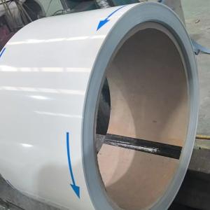 Wholesale Customizable RAL Color Aluminum Coil For Gutter Production 300-2650mm Width from china suppliers