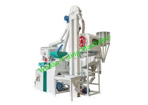 Wholesale 500kg/H Small Scale Rice Mill Plant Paddy Rice Processing Machine from china suppliers