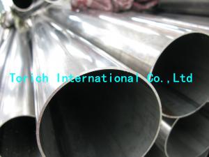Wholesale Longitudinally Welded Stainless Steel Tubes BS6323-8 LW 12b LWCF 20 LWCF from china suppliers