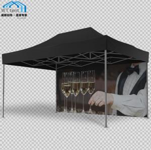 Wholesale 10 x 20 Ft Washable Outdoor Folding Tent Plastic Connector PU Coated from china suppliers