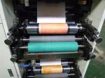 High Speed 4-Color Flexo Label Printing Machine#Narrow Web Flexographic Label