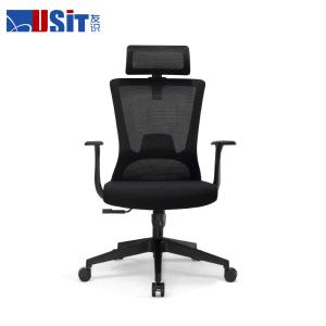 Wholesale Height Adjustable Rotatable Executive Office Chair With Mesh Fabric from china suppliers