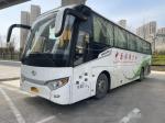 Used Coach Bus Kinglong XMQ6112 51 Seats Airbag Chassis Left Hand Drive Low