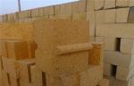 Custom Thermal Insulation Fire Clay Brick Construction Industrial Furnace Bricks