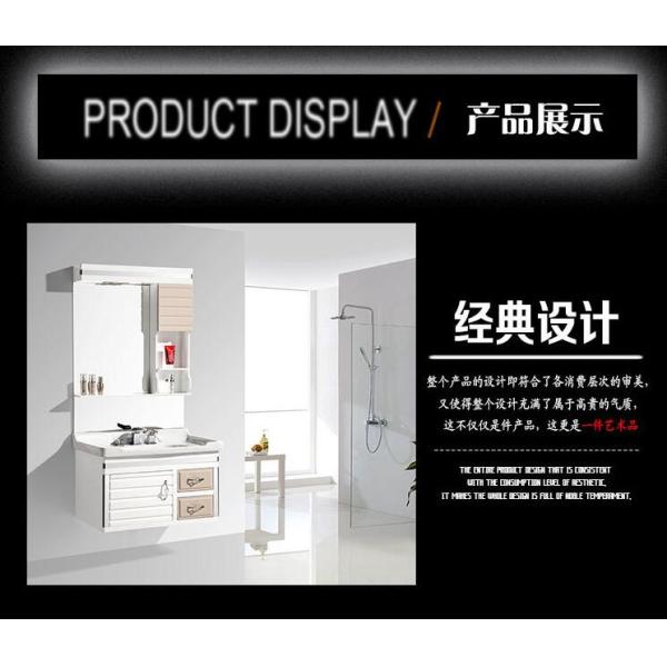 PVC bathroom cabinet / bathroom vanity / with mirror for bathroom