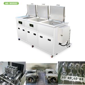 Wholesale Oil Filteration Ultrasonic Engine Cleaner Industrial Washing Machine 28khz Frequency from china suppliers