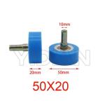 Silicon Rubber Wheels / Pressure Roller - Woodworking Wrapping Machine Spares