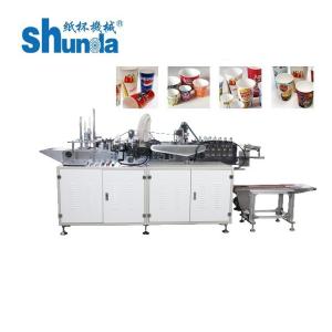 Wholesale PE-Coated Paper Edge-Folding Machine Paper Blank Skiving Machine from china suppliers